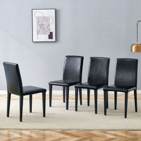 Four black PU dining chairs, simple and versatile