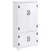 48" 4-Door Storage Cabinet Multi-Storey Large Space Pantry with Adjustable Shelves White