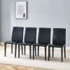 Four black PU dining chairs, simple and versatile
