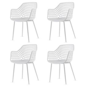 Set of 4 Modern Mid-Century White Mesh Dining Chair with Ergonomic Backrest