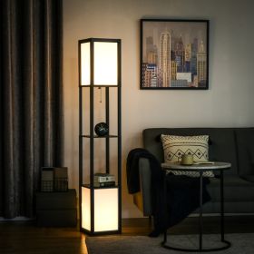 Modern Shelf Floor Lamp with Dual Ambient Light (Option: Black-300x190x420 mm)